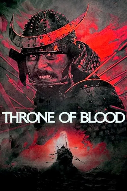 Throne of Blood (1957)