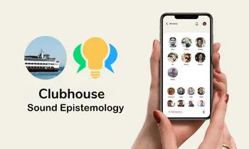 Deviant Robot appearing on a Street Epistemology Clubhouse Podcast